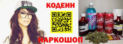 мдпв Обь