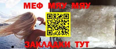 мдпв Обь